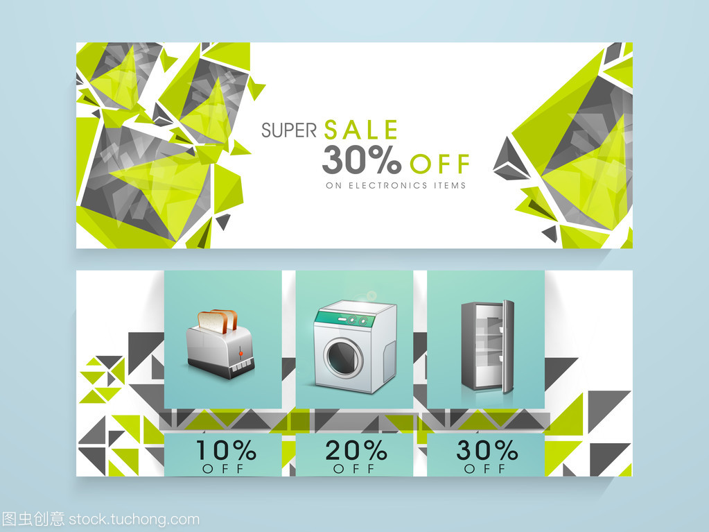 科技新生活，觸手可及